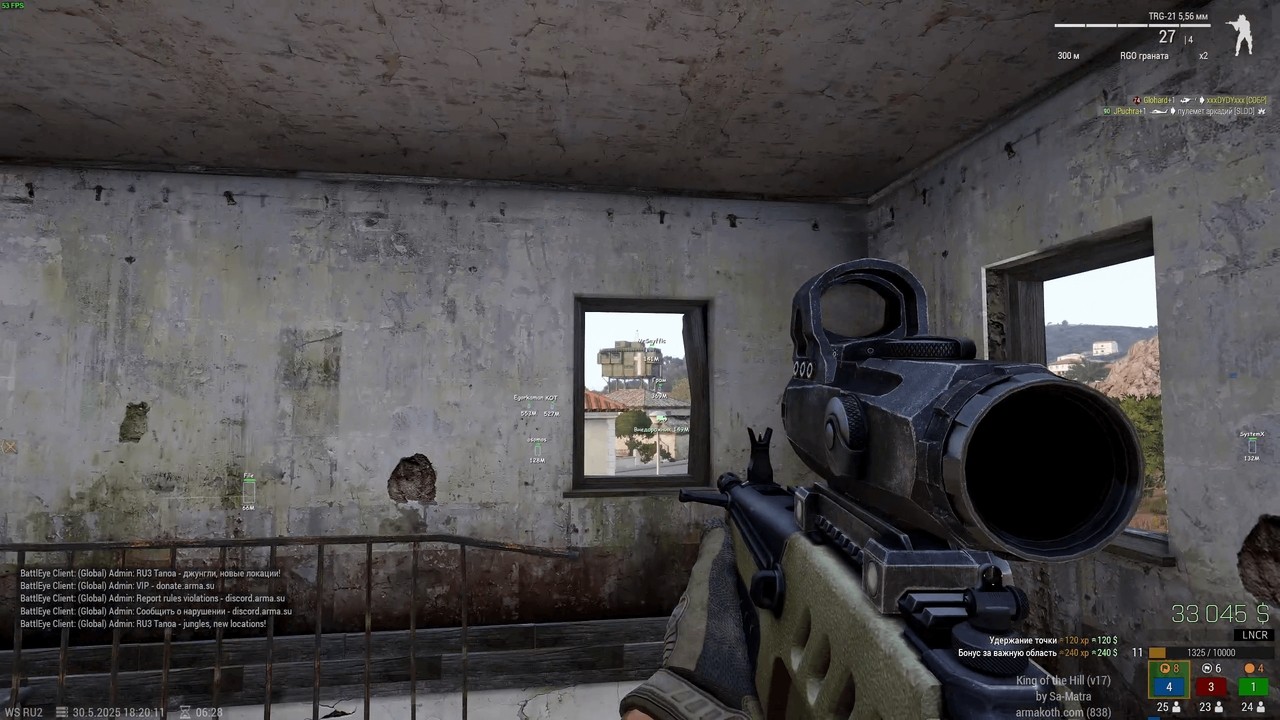 SMG