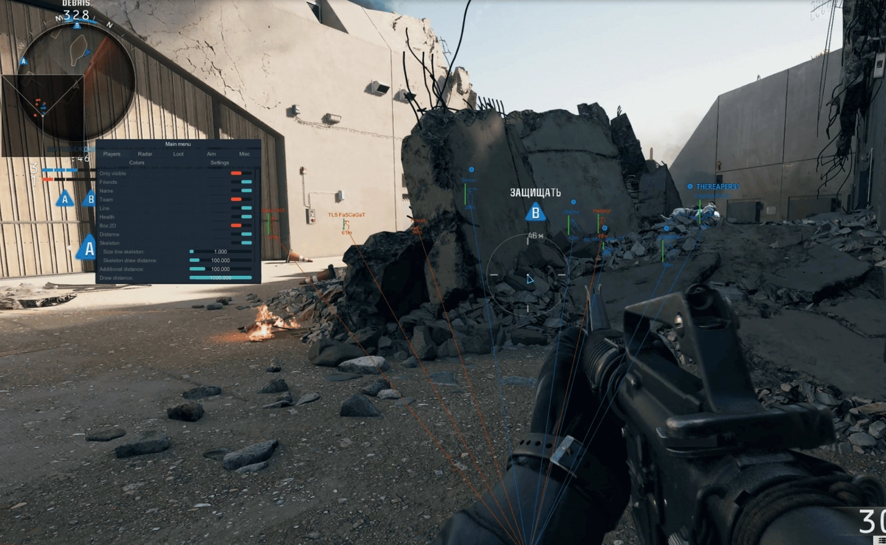Screenshot 2