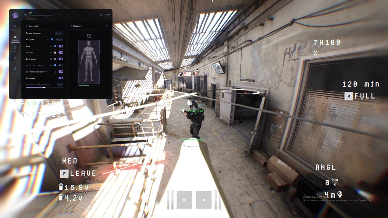 SMG for Bodycam — screenshot 3