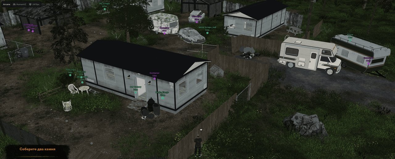 Arcane for HumanitZ — screenshot 3
