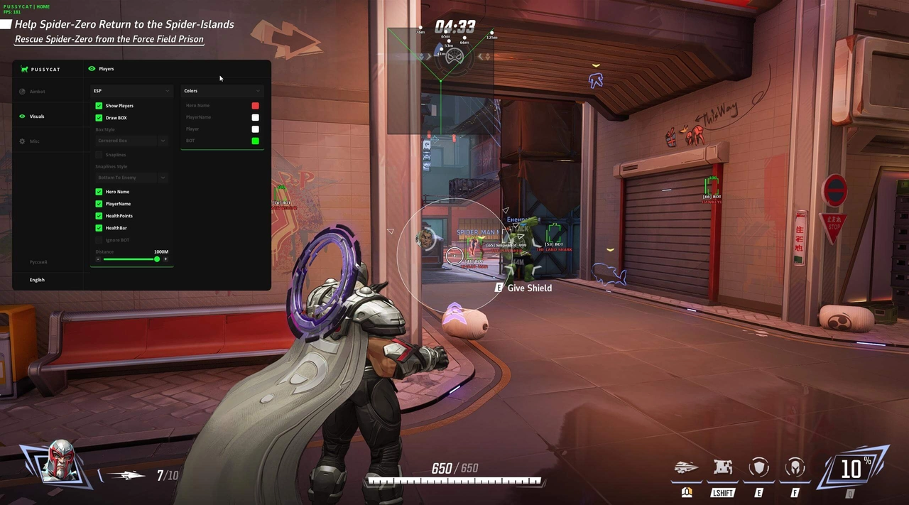 Screenshot 2