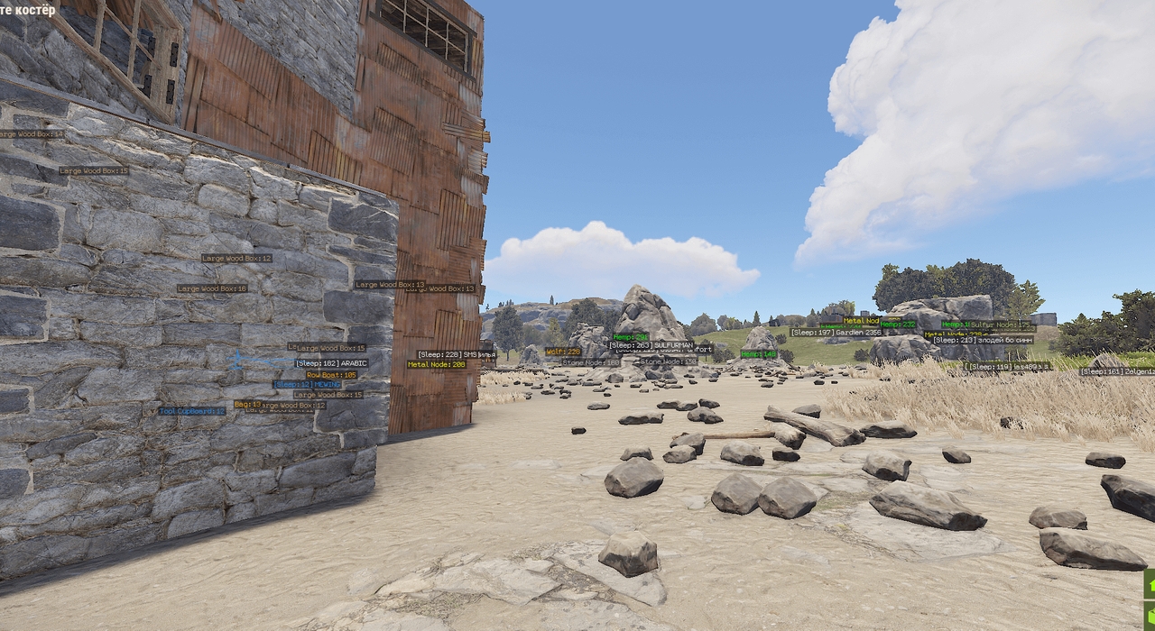Dullwave for Rust — screenshot 2