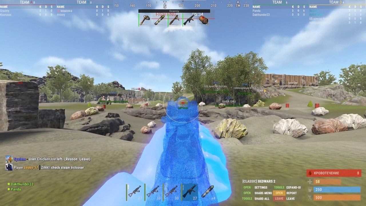 Eclipse for Rust — screenshot 2
