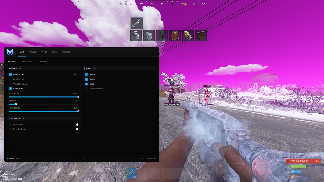 Mydrid для Rust — скриншот 2
