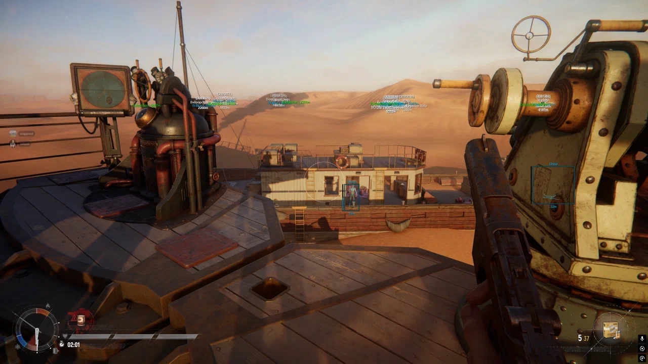 Phoenix for Sand: Raiders of Sophie — screenshot 2