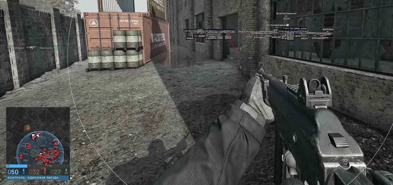 Dullwave for WarDogs — screenshot 2
