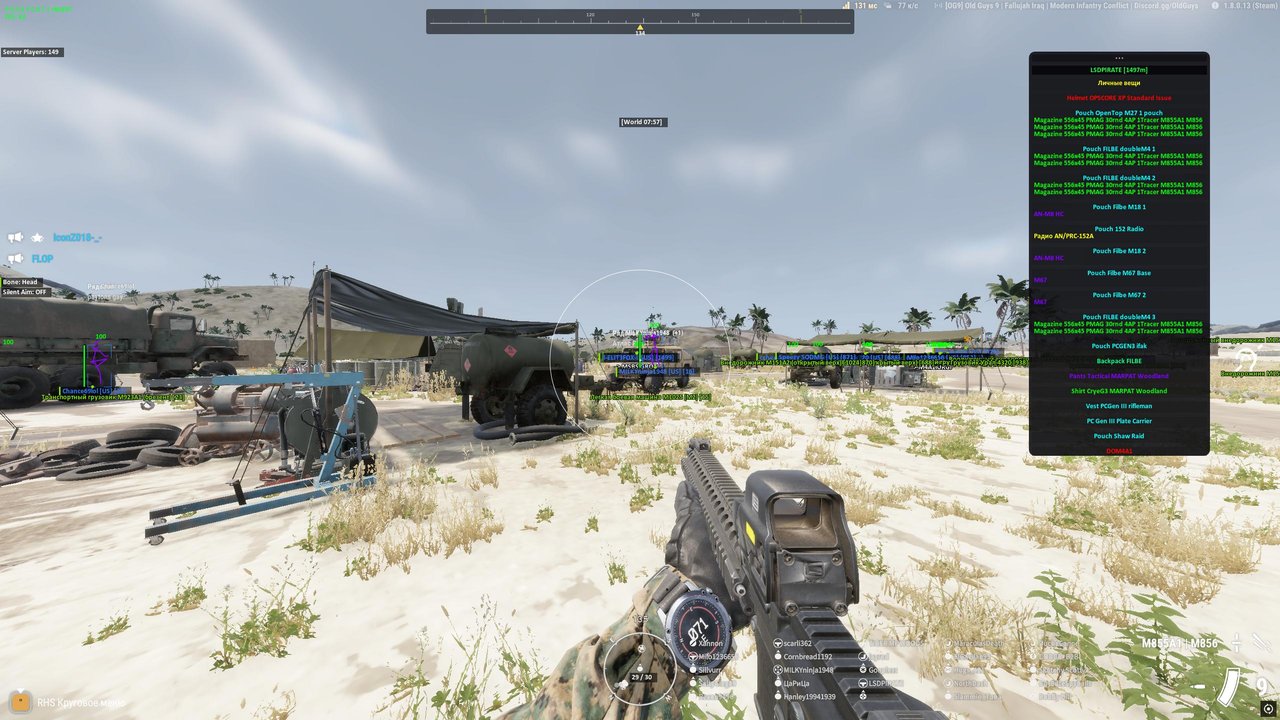 Pussycat for WarDogs — screenshot 3