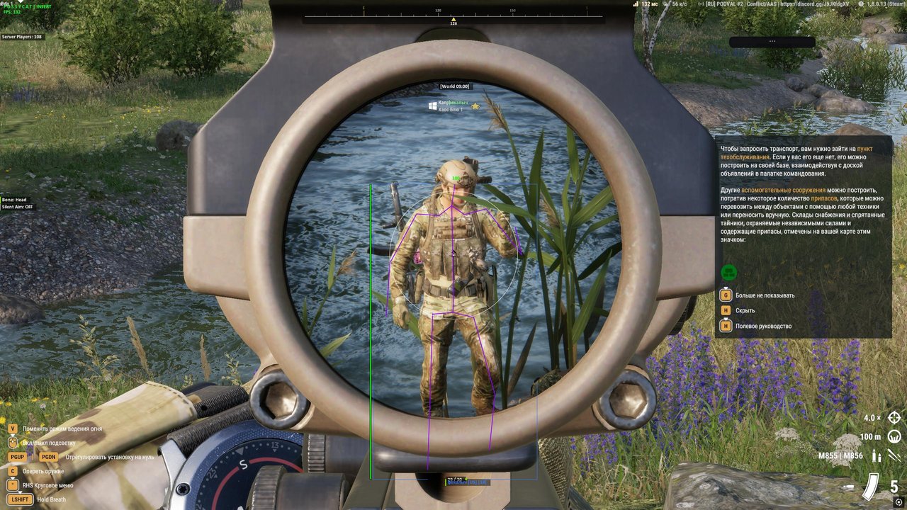 Pussycat for WarDogs — screenshot 6