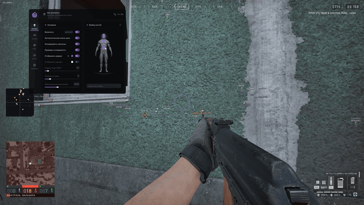 SMG for WarDogs — screenshot 2