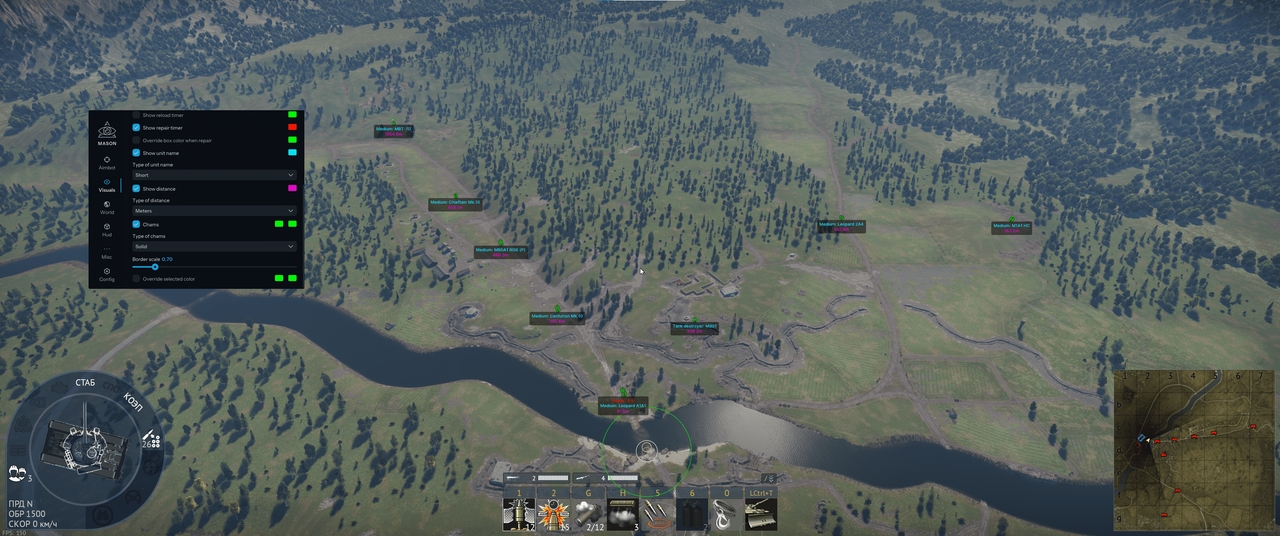 masik for War Thunder — screenshot 3