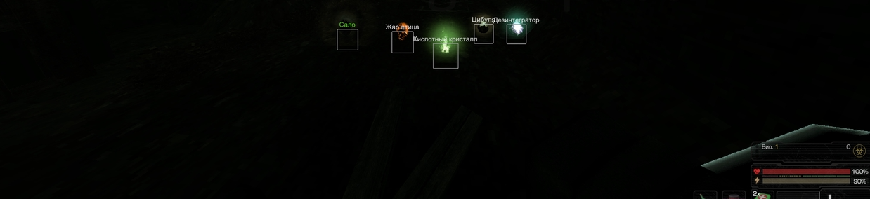 Deathnig для Zone Craft — скриншот 2