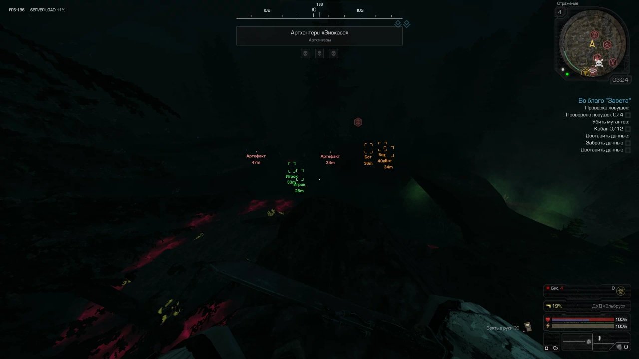 EXLAB for Zone Craft — screenshot 2